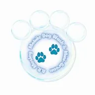 A. R. Mosley Mobile Dog Wash & Mini Groom — business logo from their website